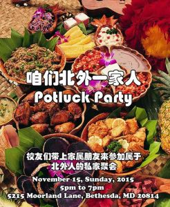 mmexport1446347446241