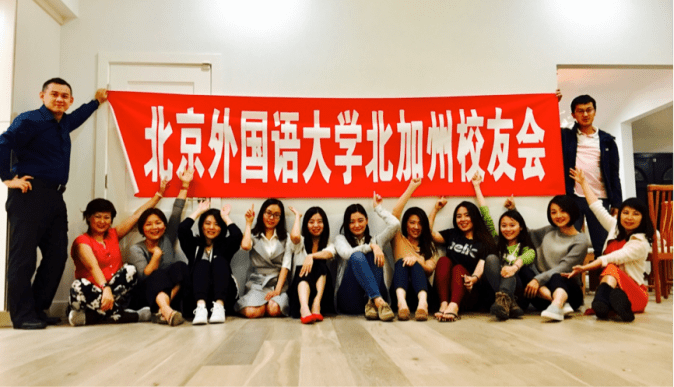 美女如云一贯的北外特色